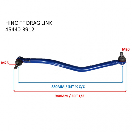Drag Link Assembly 454403912