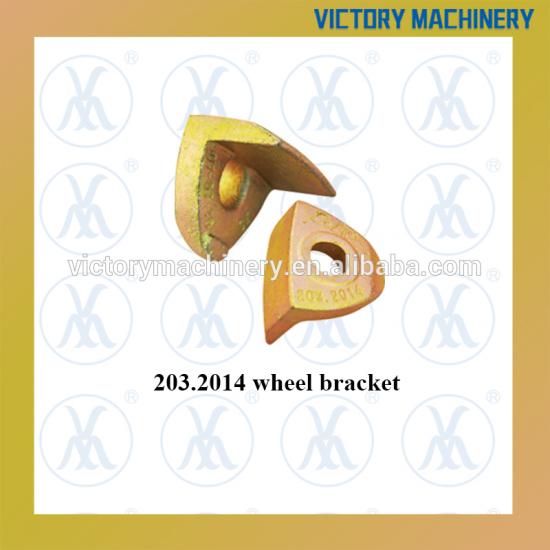wheel bracket 203.2014