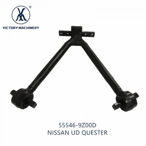 Spring shackle 555469Z00D 55546-9Z00D