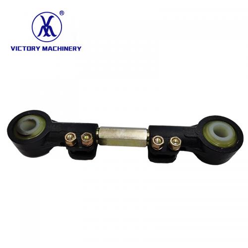 Adjustable Torque Arm Rod